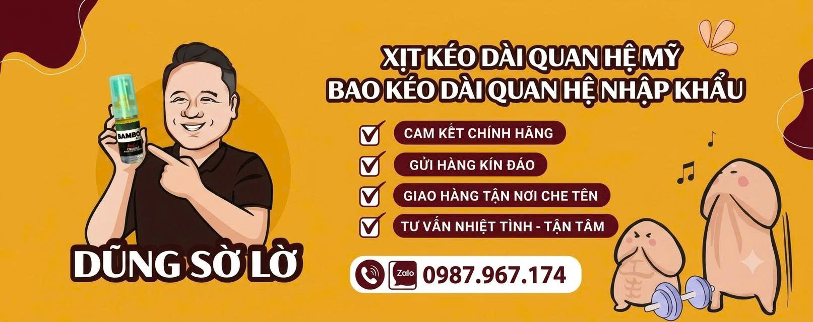 Dũng Sờ Lờ